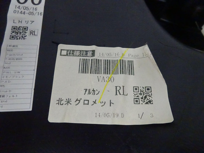 Image #5