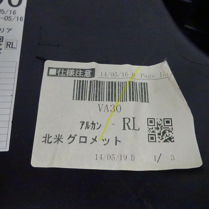 Image #5