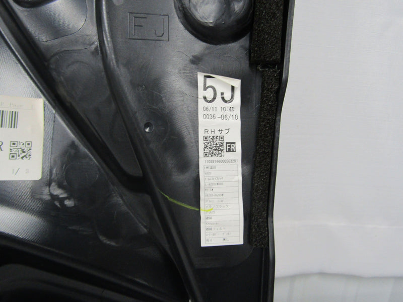 Image #7