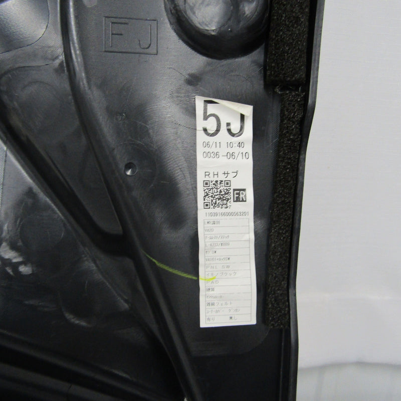 Image #7