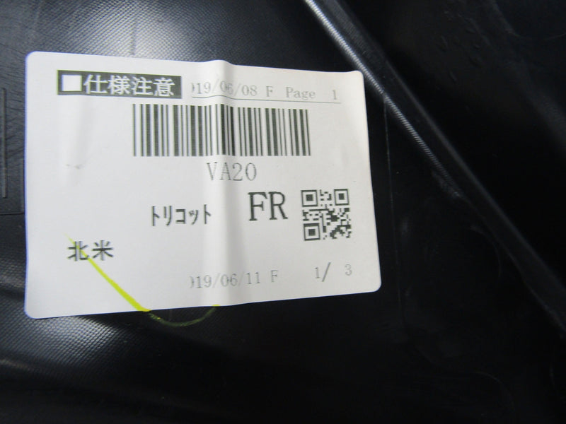 Image #6