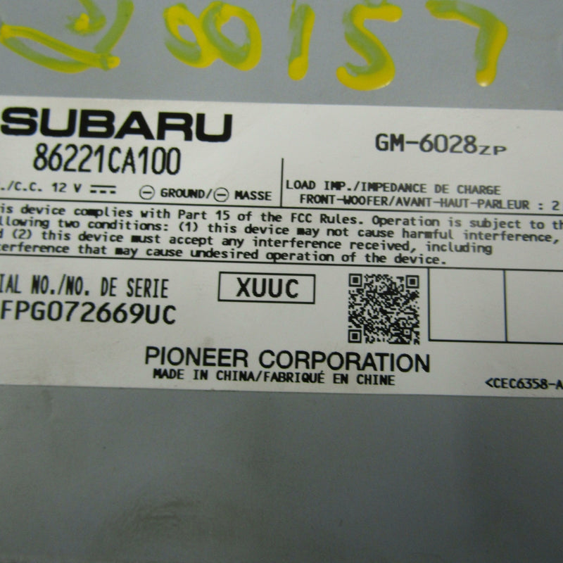 Image #3