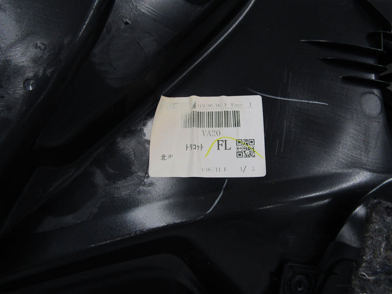 Image #7