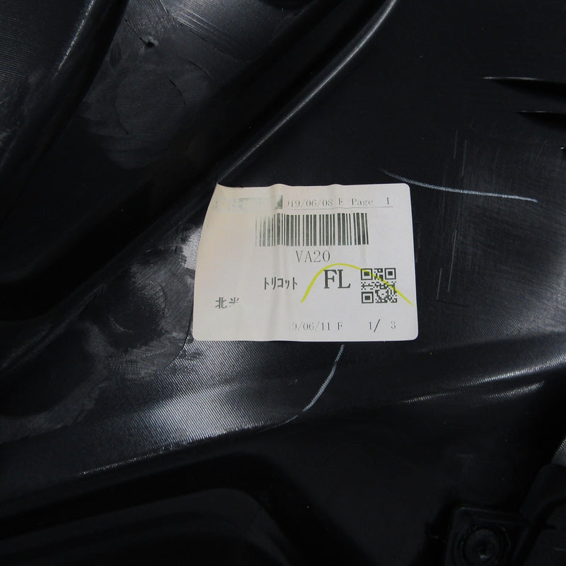 Image #7