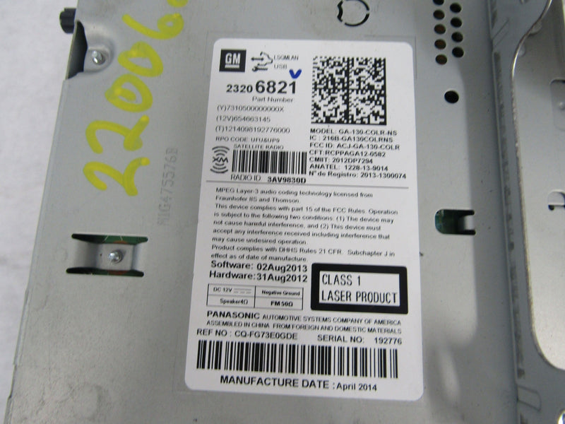 Image #2