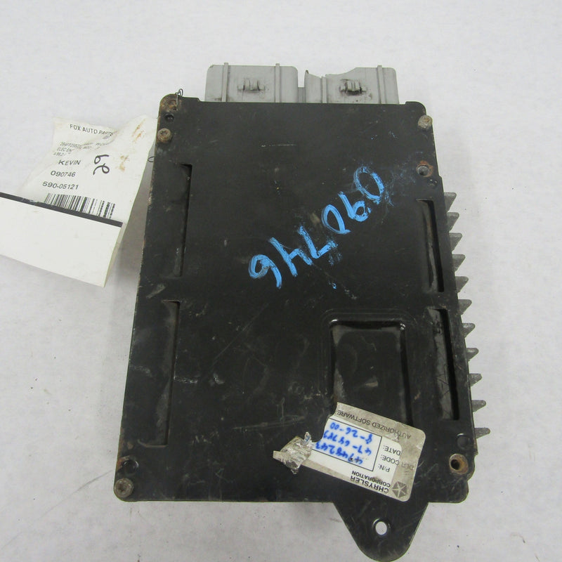 Image #1