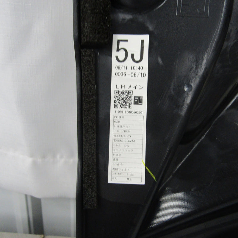 Image #6
