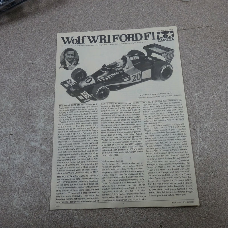 Image #8