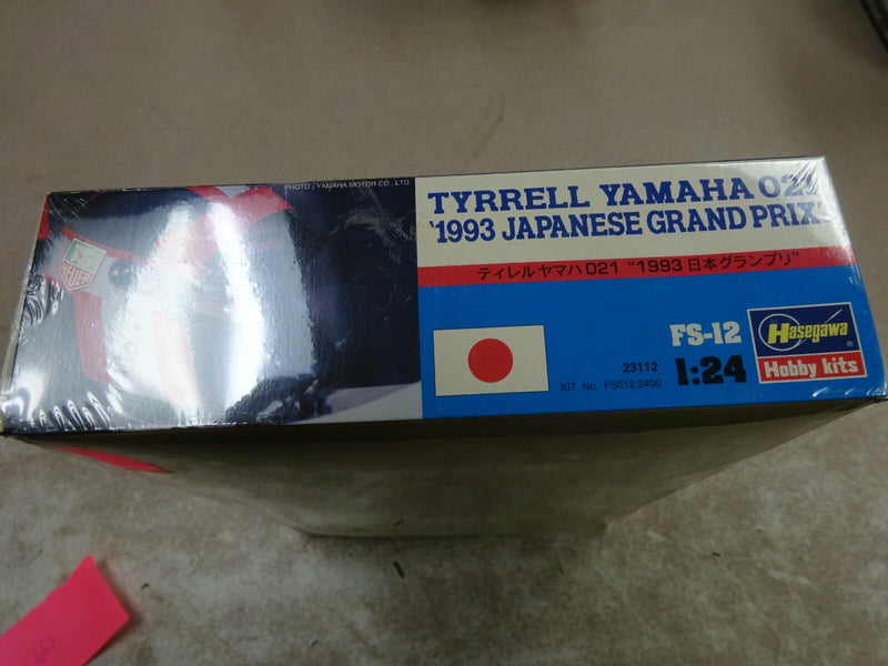 Image #5