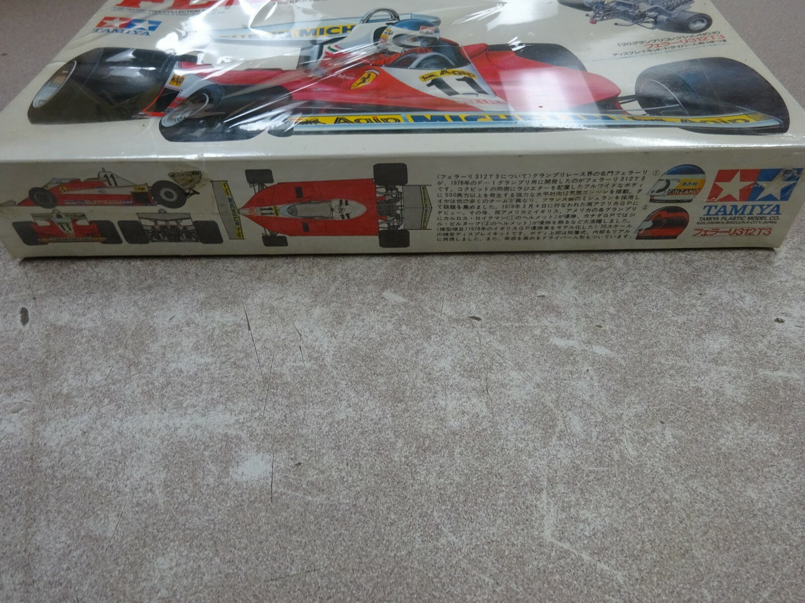 TAMIYA FERRARI 312T3 1/20 – Fox Auto Salvage & Parts